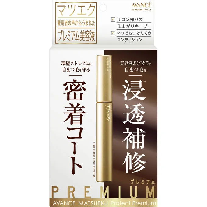 Avance Avance Matsue Protect Premium 50G