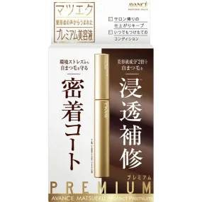 Avance Avance Matsue Protect Premium 50G