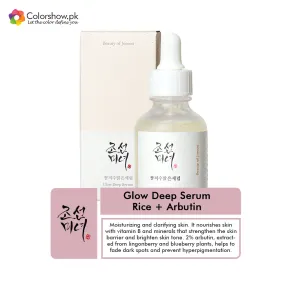 BEAUTY OF JOSEON Glow Deep Serum Rice   Arbutin