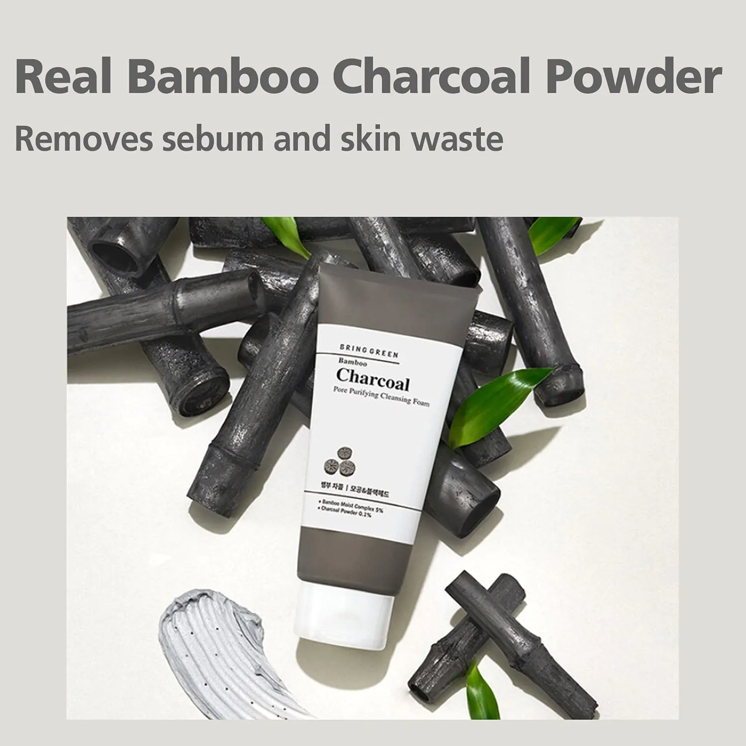 BRING GREEN Bamboo Charcoal Pore Purifying Cleansing Foam Set 2X200mL 韩国BRING GREEN 炭竹毛孔清洁温和洁面乳套装 2X200mL