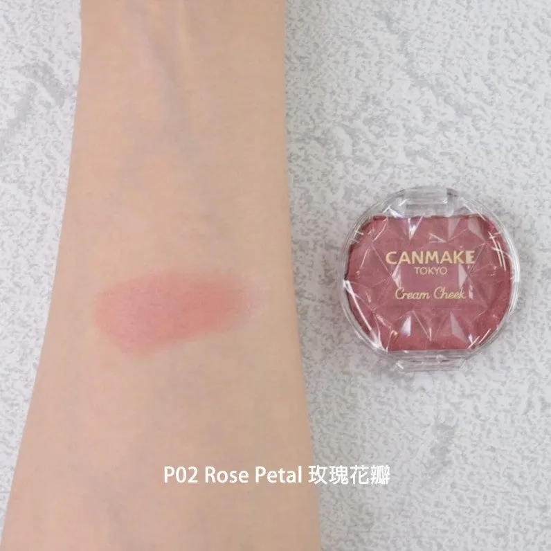 CANMAKE Cream Cheek Pearl Type #P02 Rose Petal