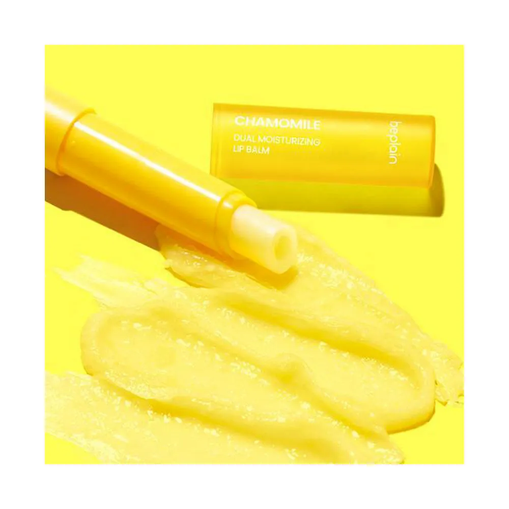 Chamomile Intense Moisturizing Lip Balm