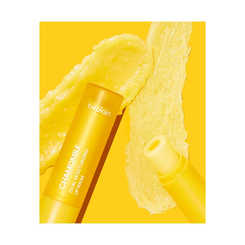 Chamomile Intense Moisturizing Lip Balm