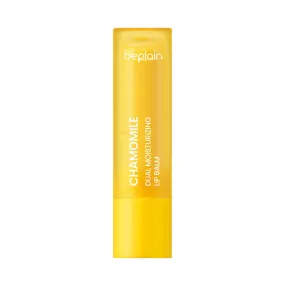 Chamomile Intense Moisturizing Lip Balm