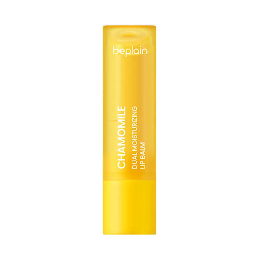 Chamomile Intense Moisturizing Lip Balm