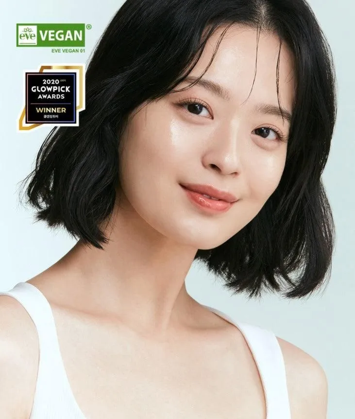 the SAEM Healing Tea Garden Tea Tree Cleansing Water 300ml